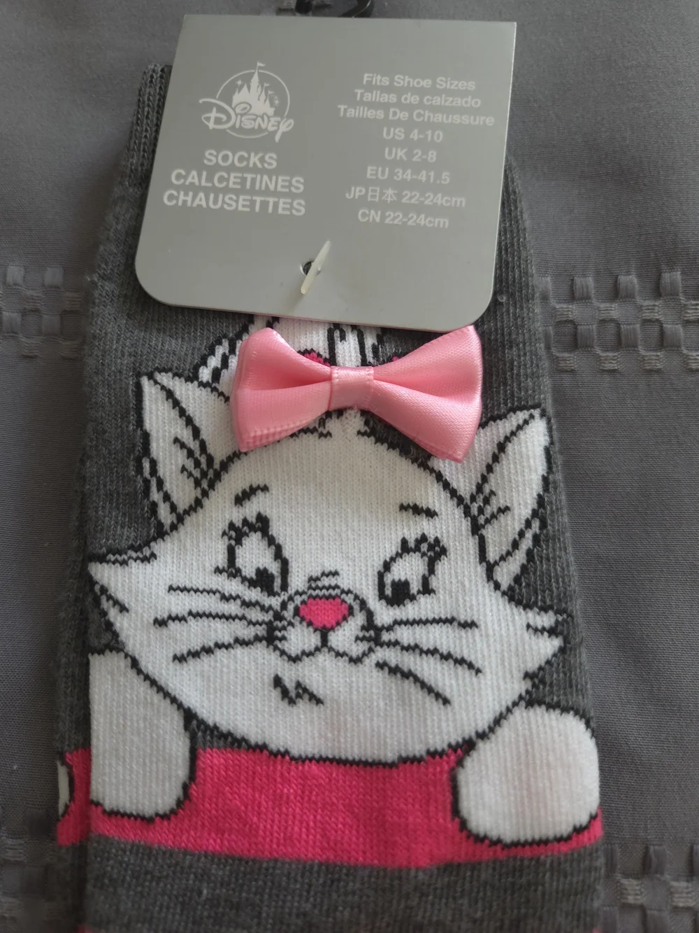 Disney Gray and Hot Pink Striped 